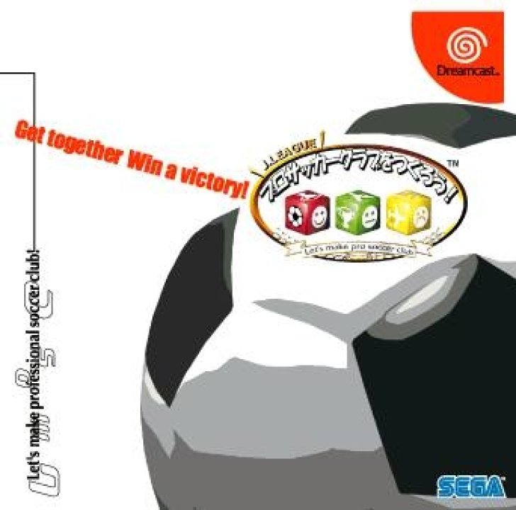 Lets Make a J League Pro Soccer Club!