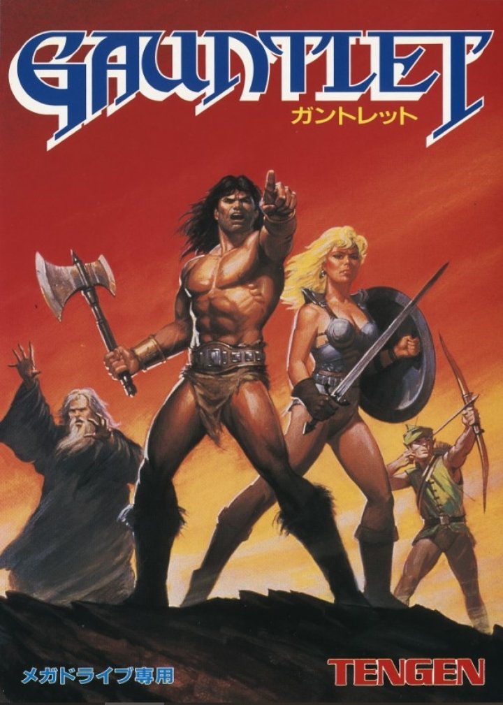 Cover art for Gauntlet