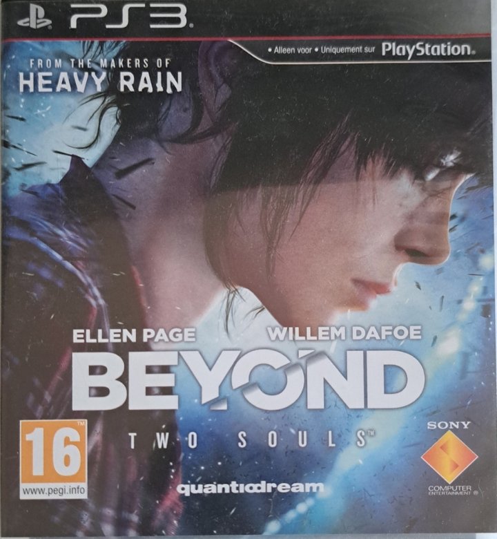 Cover art for Beyond: Two Souls