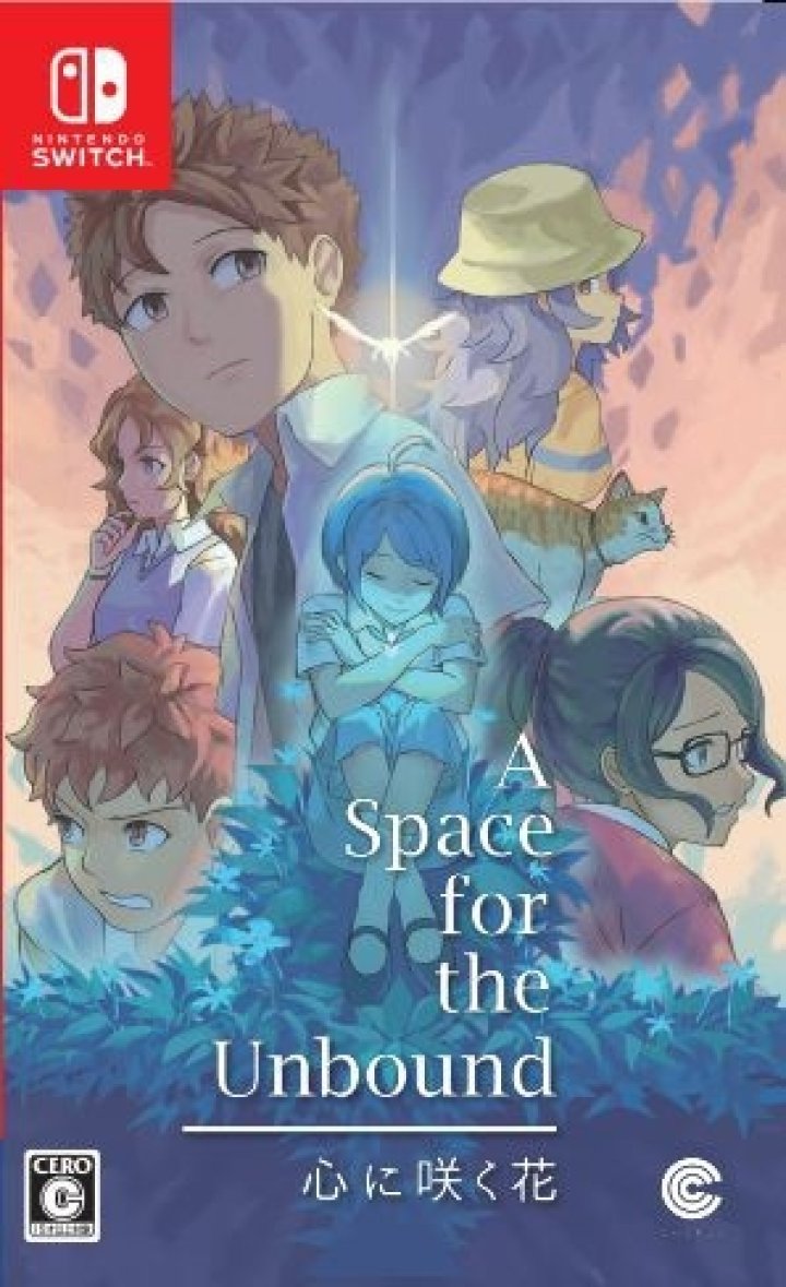 Cover art for A Space For The Unbound