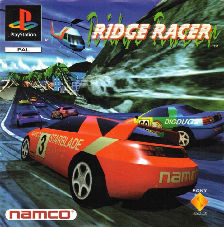 Cover art for Ridge Racer [Long Box]