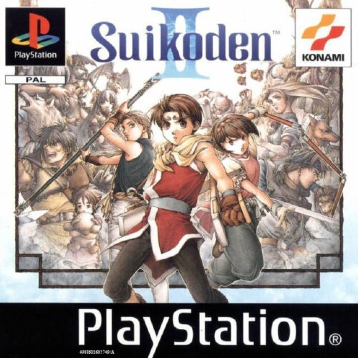 Copertina di Suikoden II