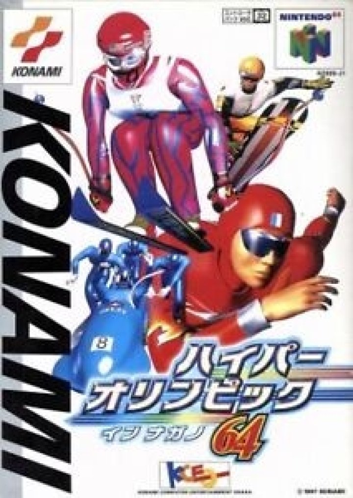 Hyper Olympics in Nagano 64