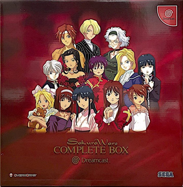 Sakura Wars Complete Box