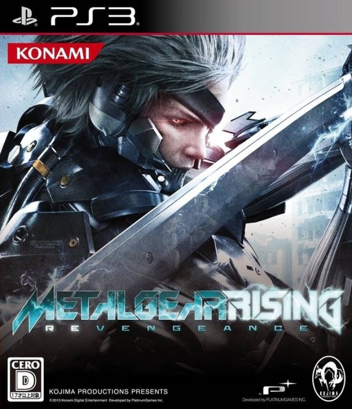 Cover art for Metal Gear Rising: Revengeance [Limited Edition]