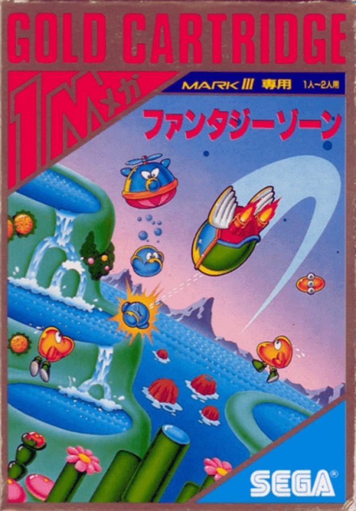 Fantasy Zone