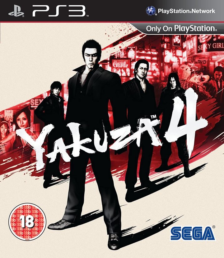 Cover art for Yakuza 4