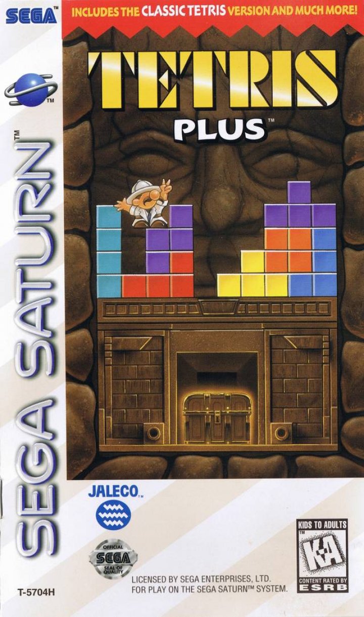 Cover art for Tetris Plus