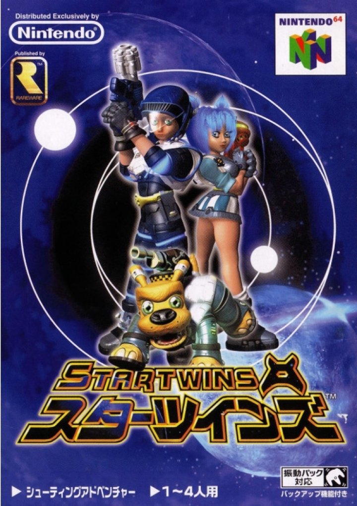Star Twins