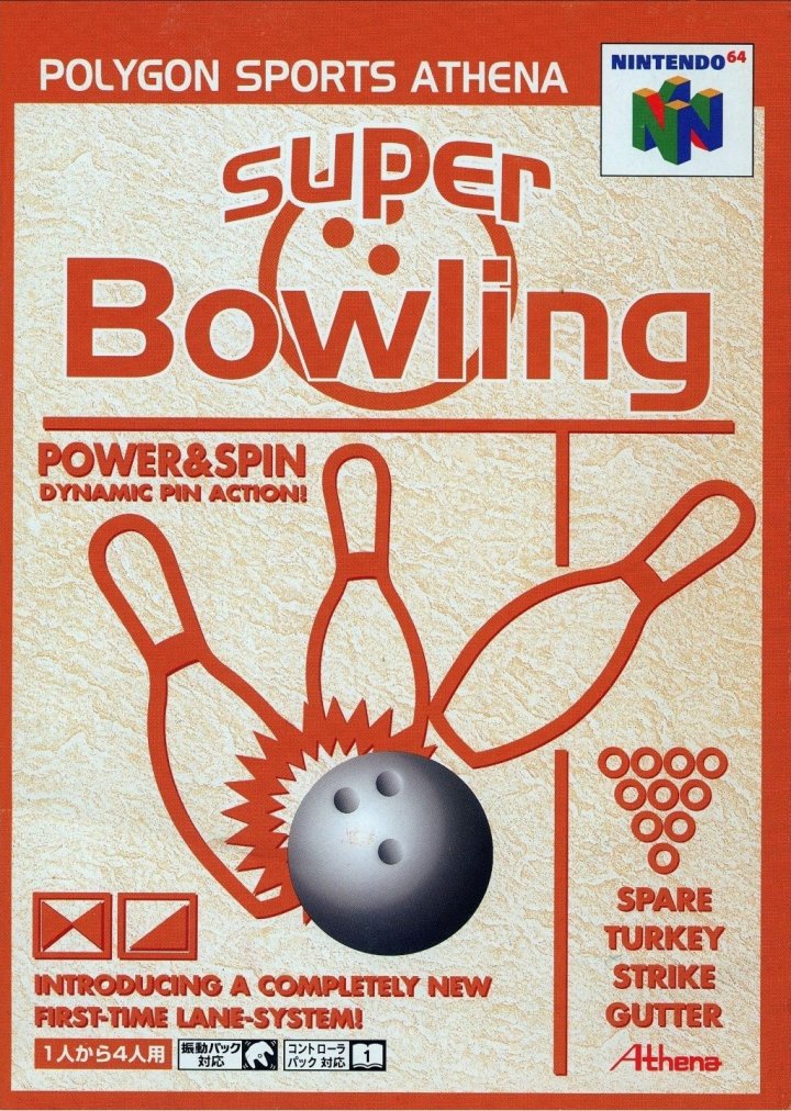 Super Bowling