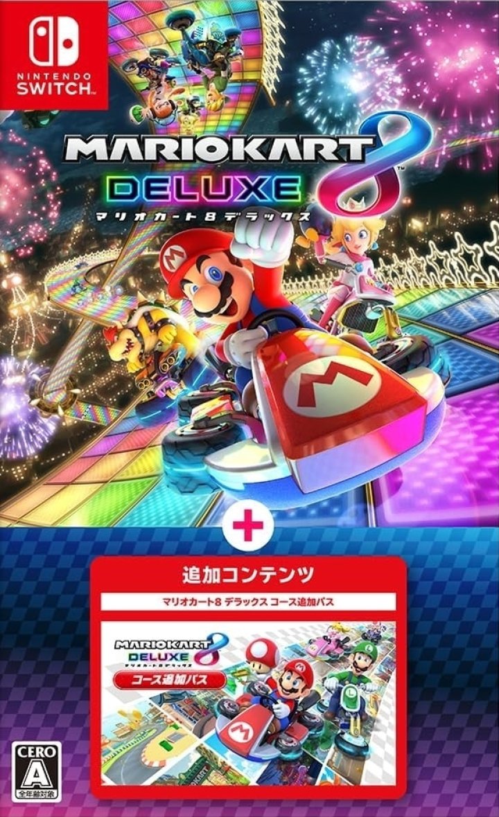 Cover art for Mario Kart 8 Deluxe + Booster Course Pass