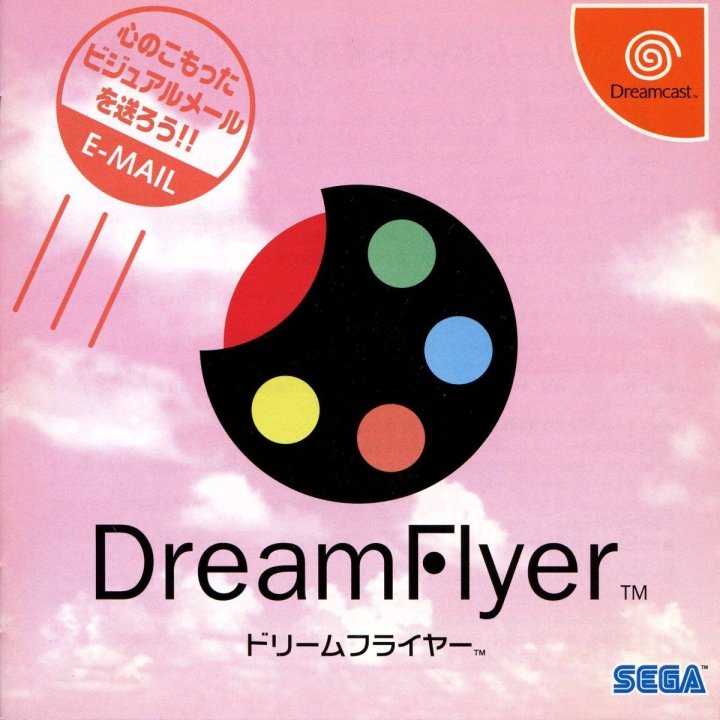 Dream Flyer