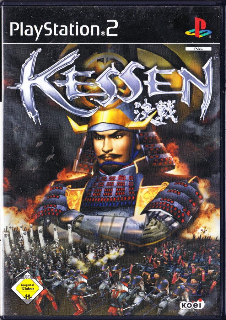 Cover art for Kessen