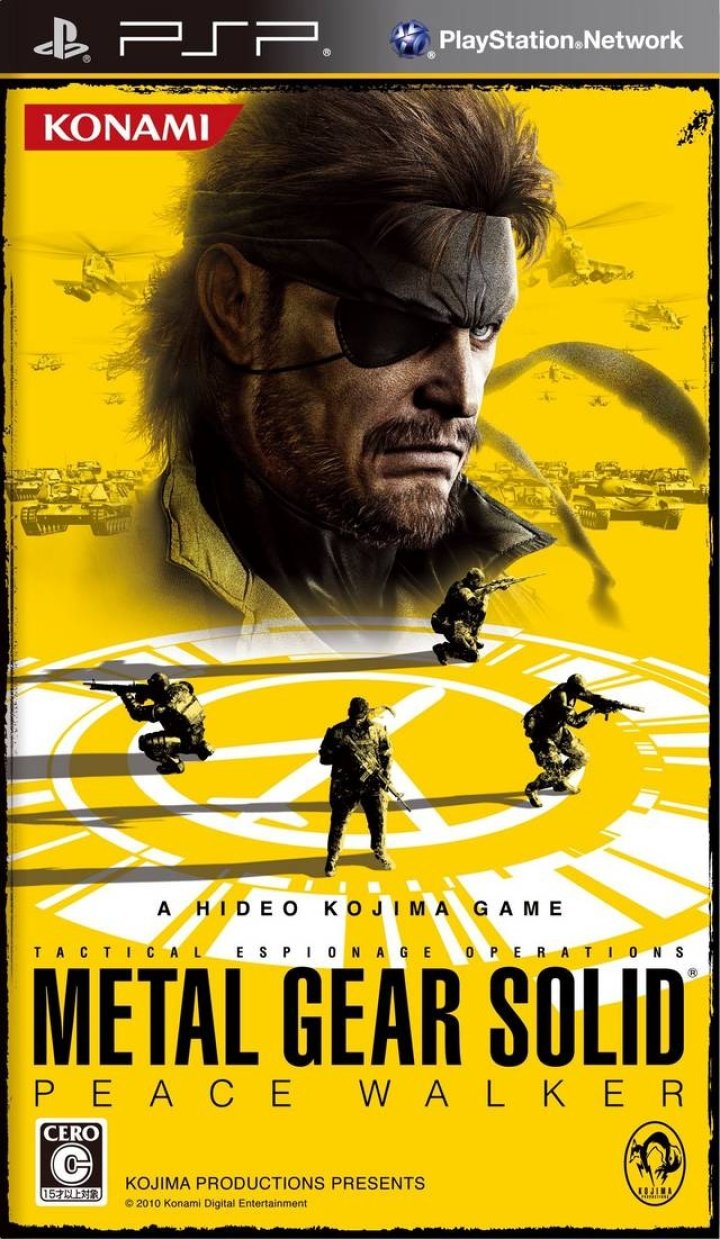 Cover art for Metal Gear Solid: Peace Walker [Limited Edition]