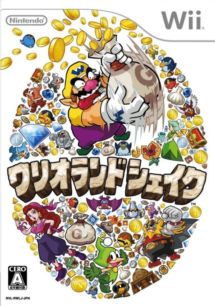 Cover art for Wario Land: Shake