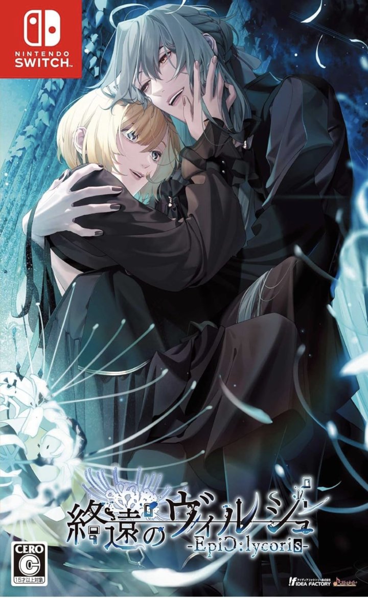Virche Evermore: Epic Lycoris | (New) (Nintendo Switch)