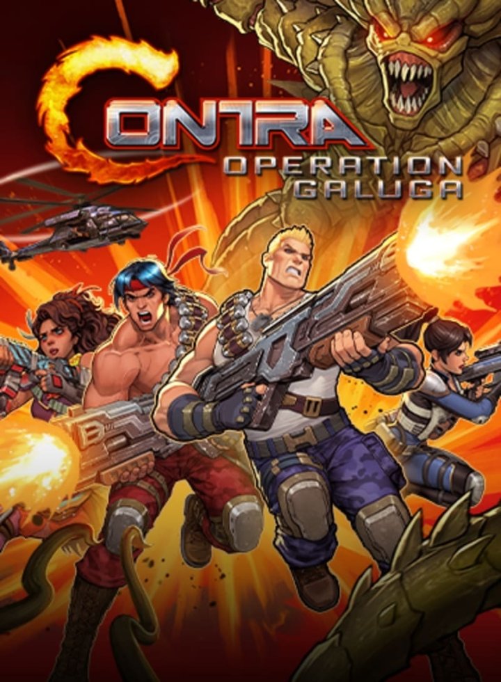Cover art for Contra Operation Galuga [Ultimate Edition]