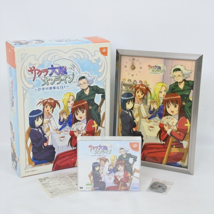SAKURA WARS ONLINE Paris Limited Edition