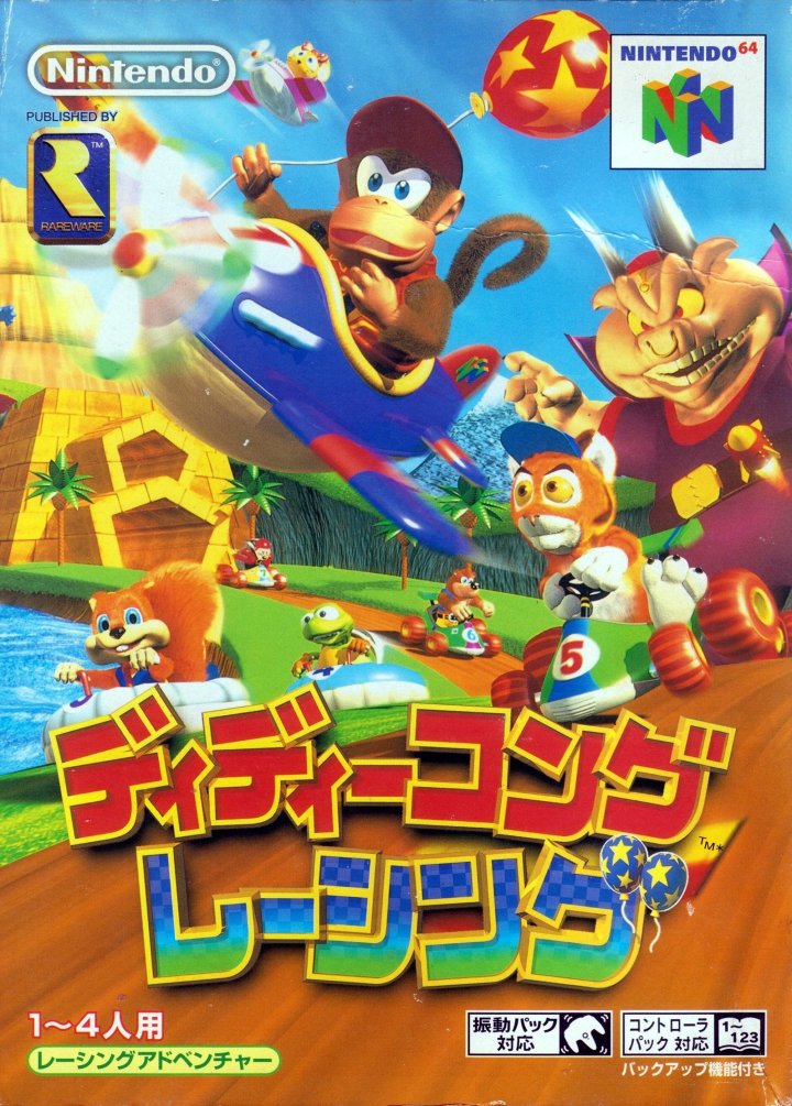 Diddy Kong Racing