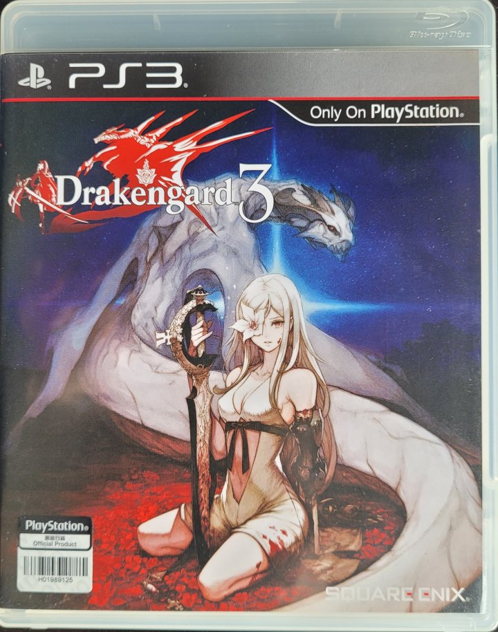 Cover art for Drakengard 3 [Collector's Edition]