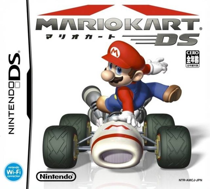 Cover art for Mario Kart DS