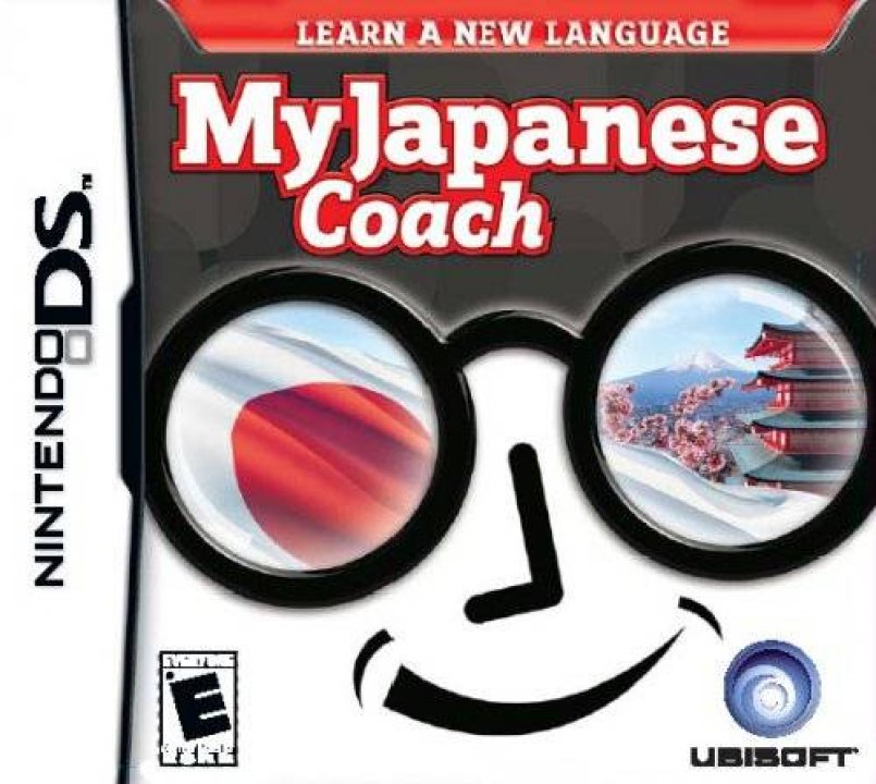 Cover art for My Japanese Coach