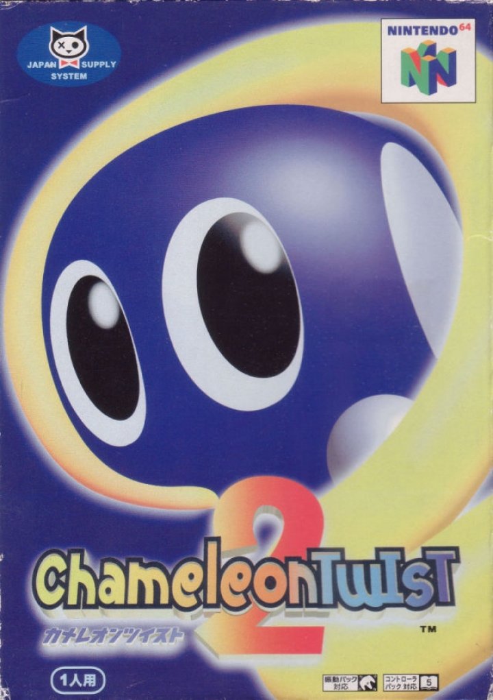 Chameleon Twist 2