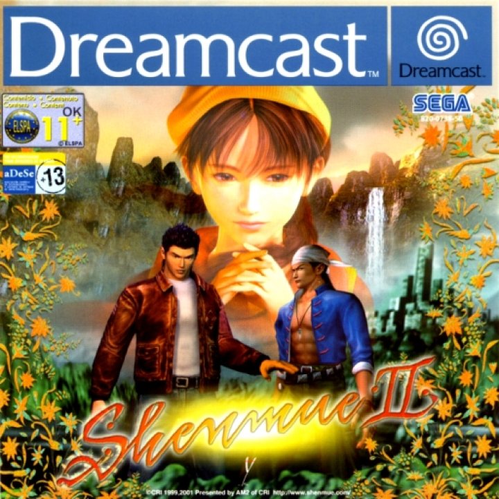 Shenmue II