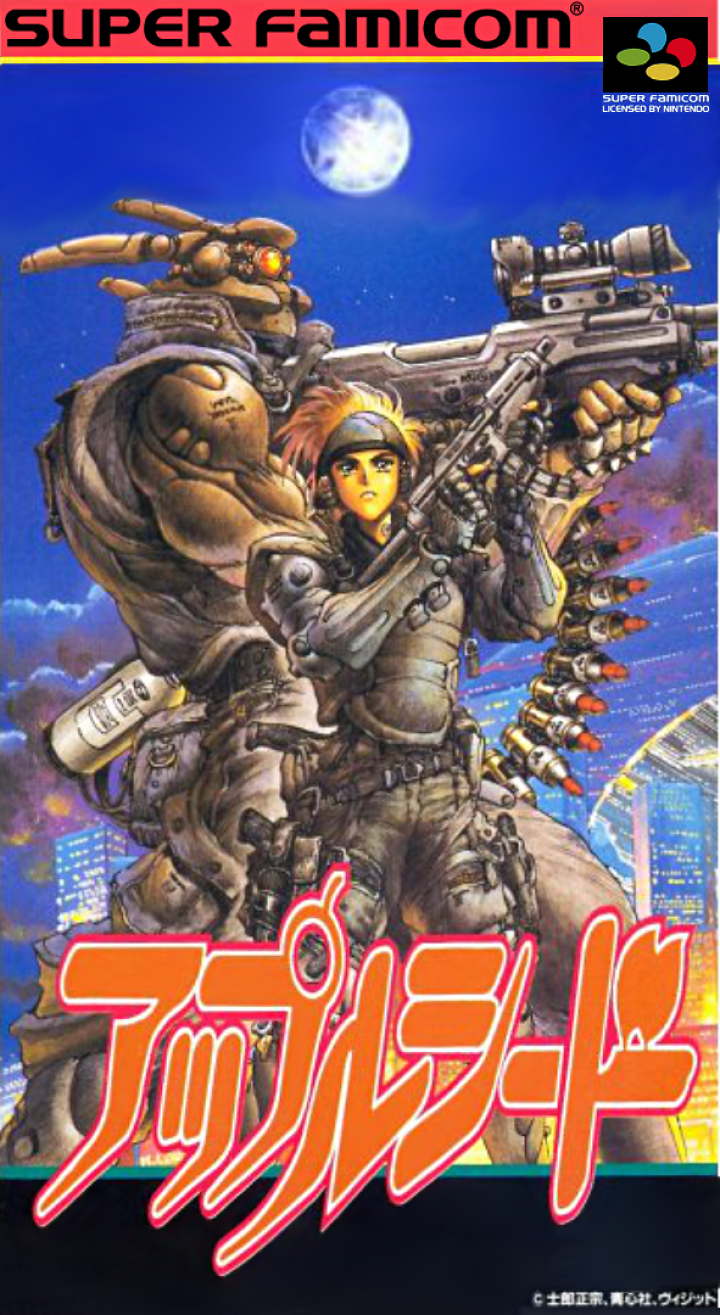 Appleseed