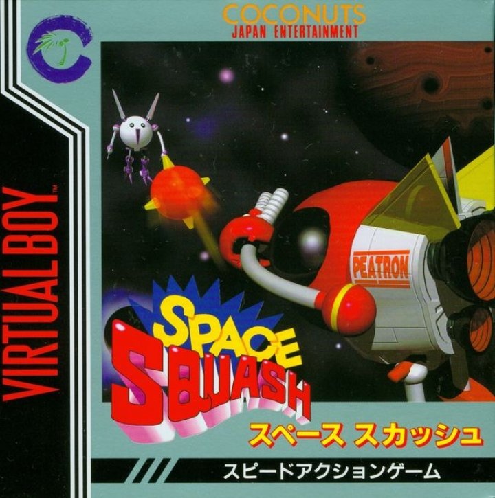 Cover art for Space Squash