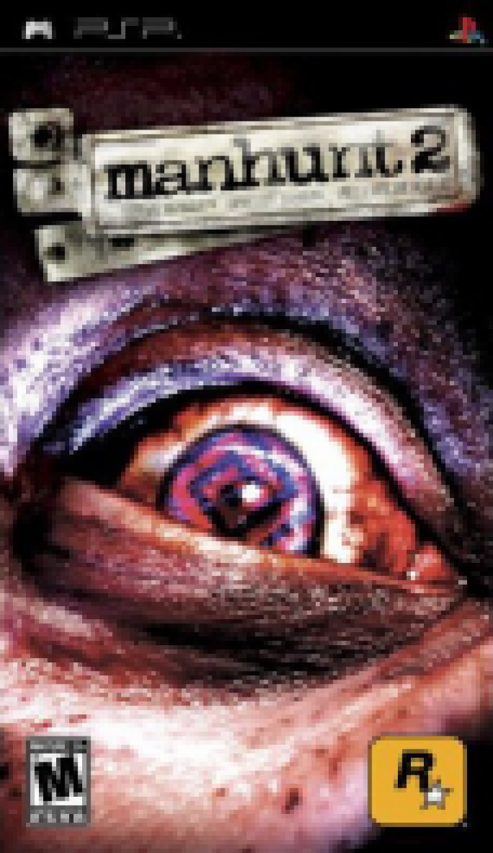 Cover art for Manhunt 2