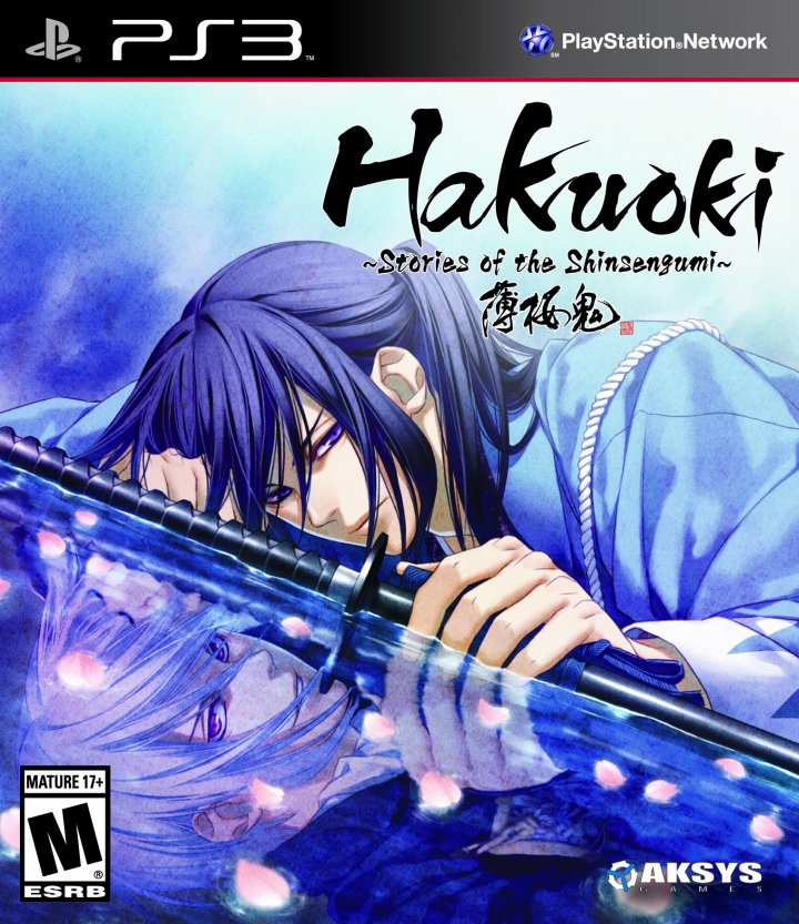 Cover art for Hakuoki: Stories of the Shinsengumi [Limited Edition]