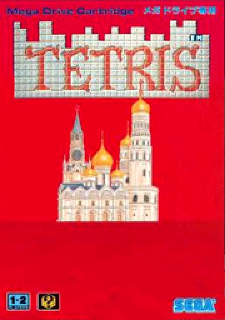 Tetris