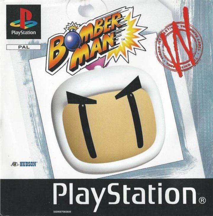 Cover art for Bomberman [White Label]