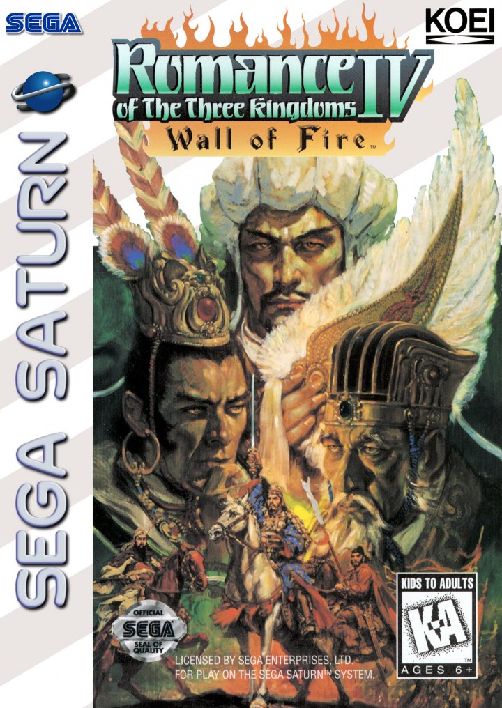 Cover art for Romance of the Three Kingdoms IV Wall of Fire
