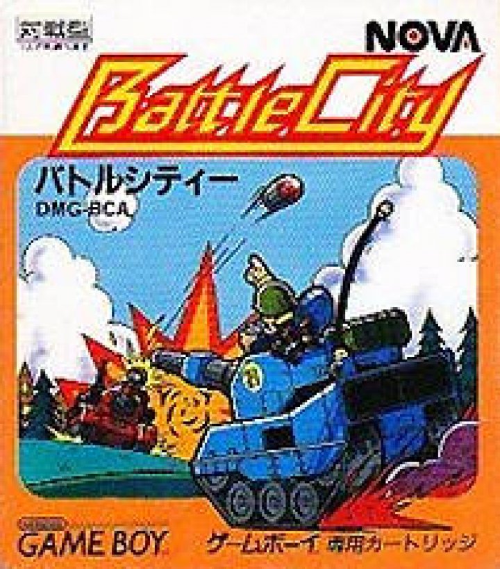 Battle City