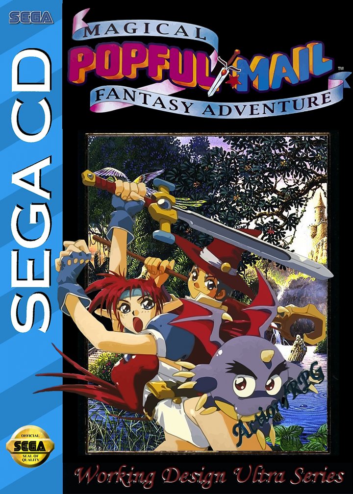 Cover art for Popful Mail