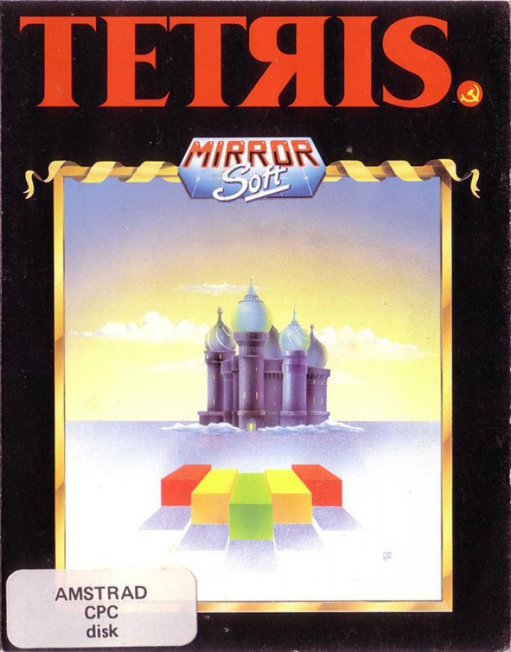 Cover art for 3D Tetris