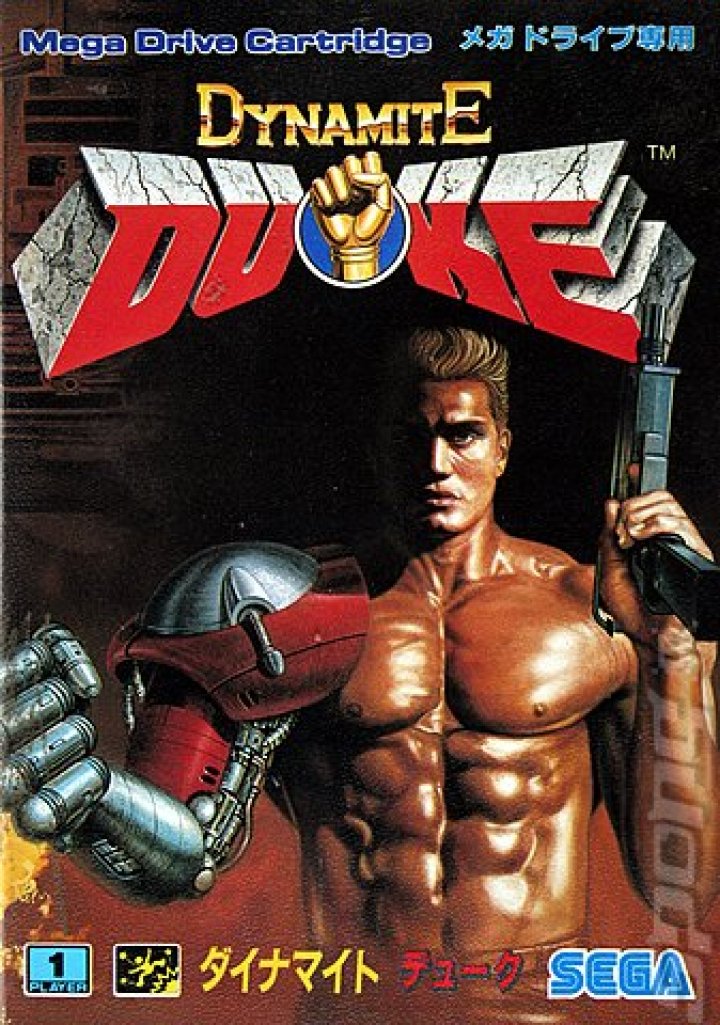 Cover art for Dynamite Duke