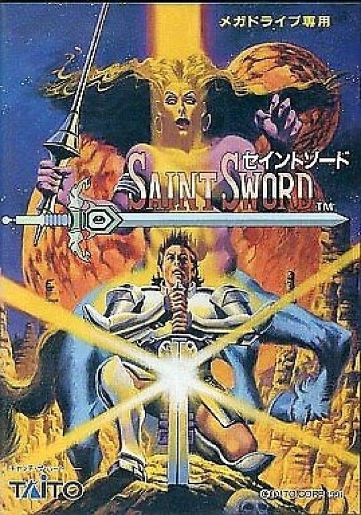 Cover art for Saint Sword