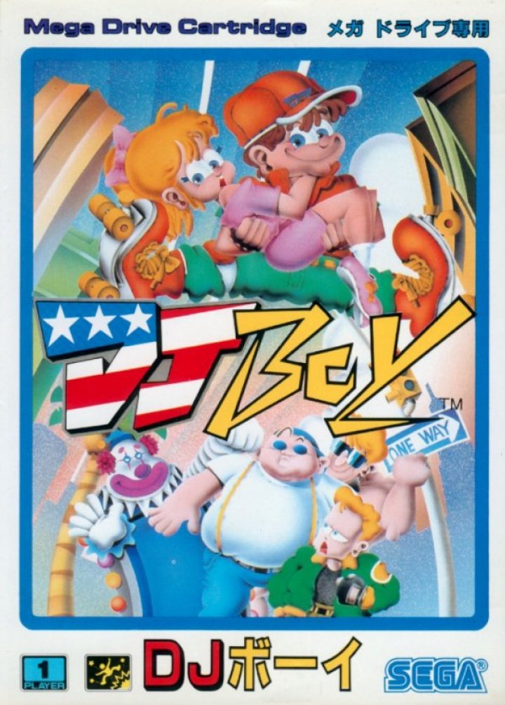 Cover art for DJ Boy