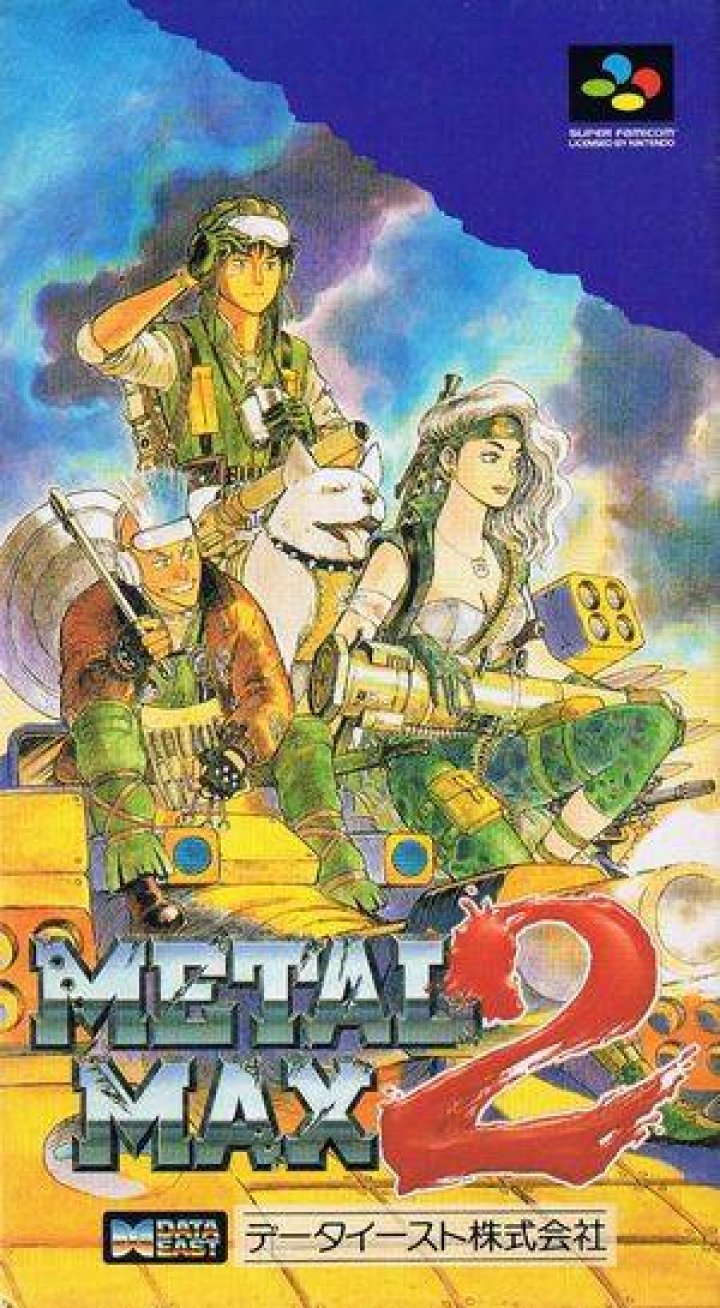 Super Nintendo Snes Metal Max 2 The Schworak Site