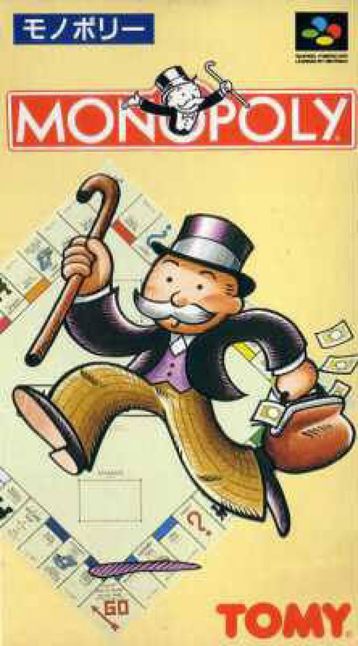 Cover art for Monopoly