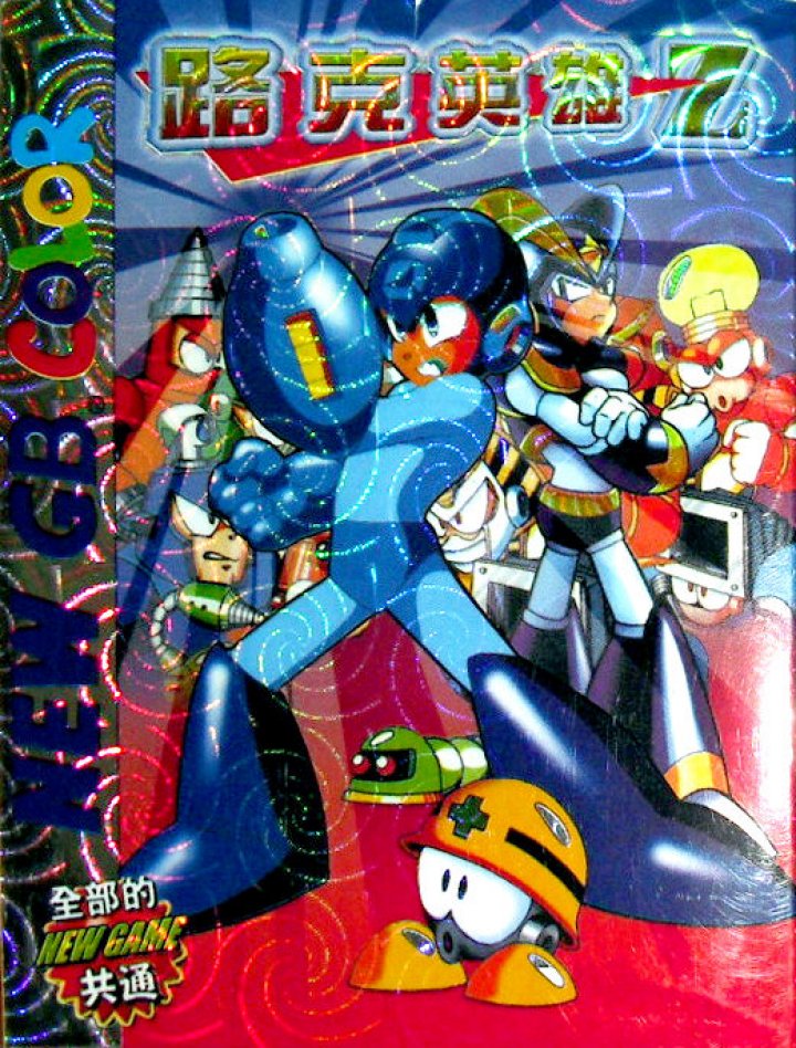 Zook Hero Z