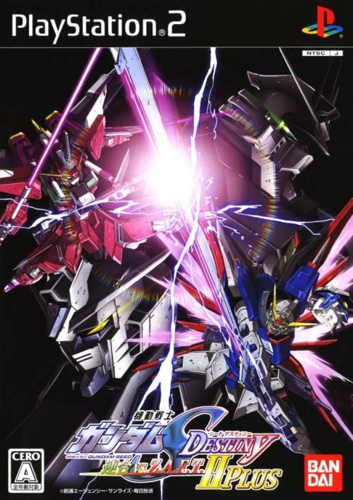 Sony Playstation 2 Kidou Senshi Gundam Seed Destiny Rengou Vs Z A F T Ii Plus The Schworak Site