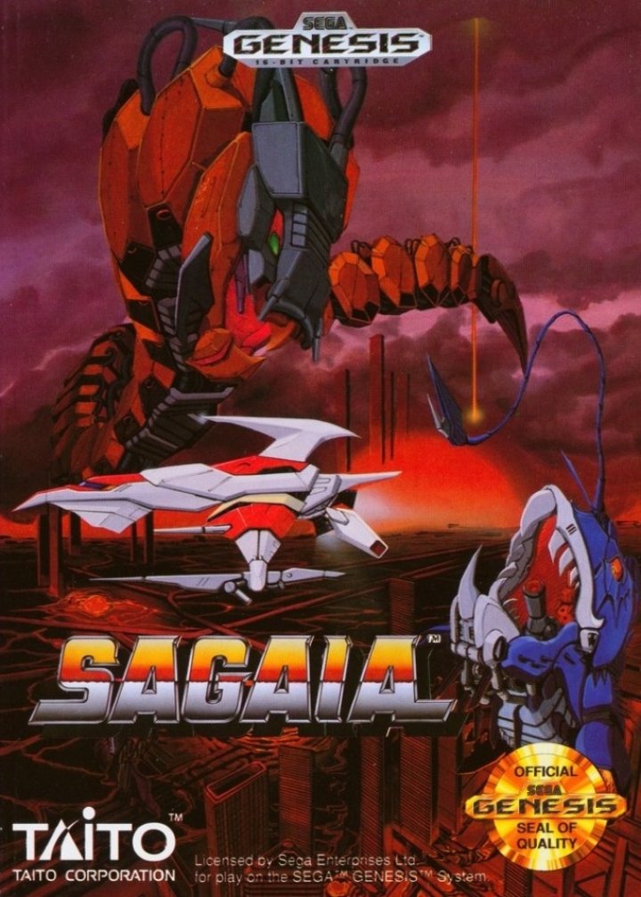 Sagaia