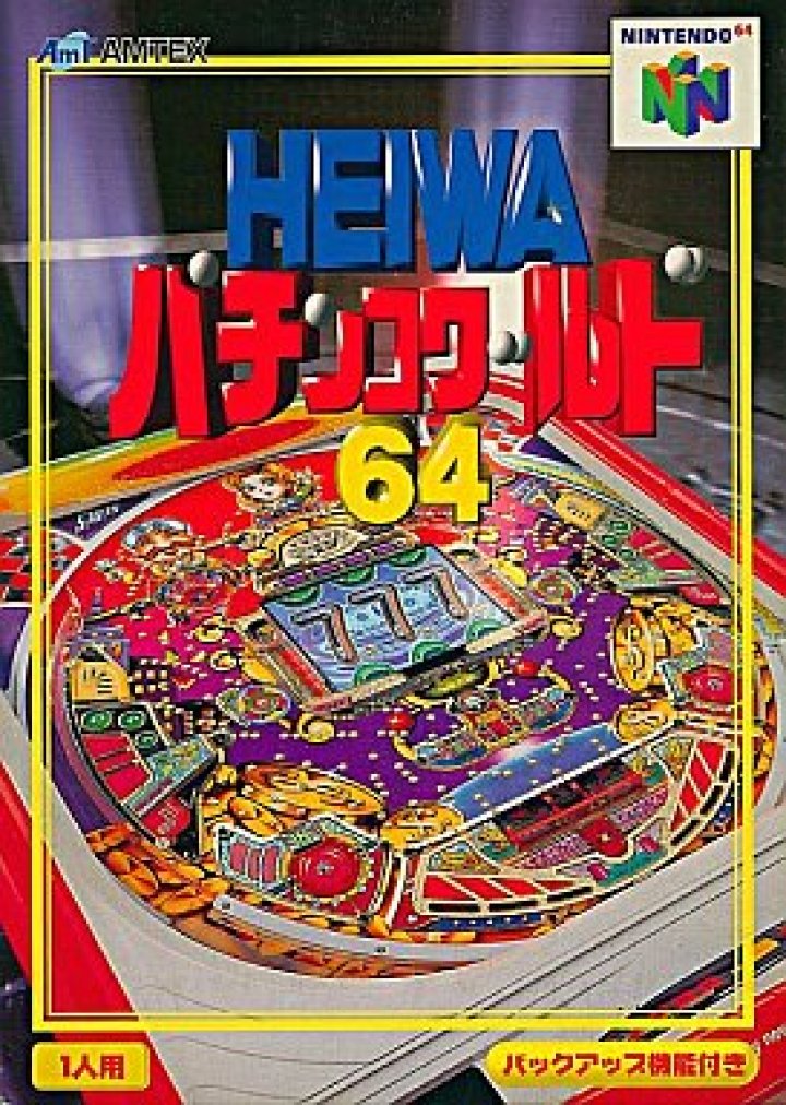 Heiwa Pachinko World 64