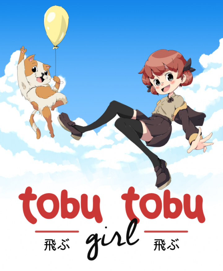 Tobu Tobu Girl