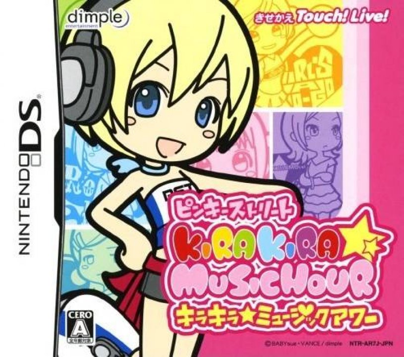 Cover art for Kira Kira Pop Princess