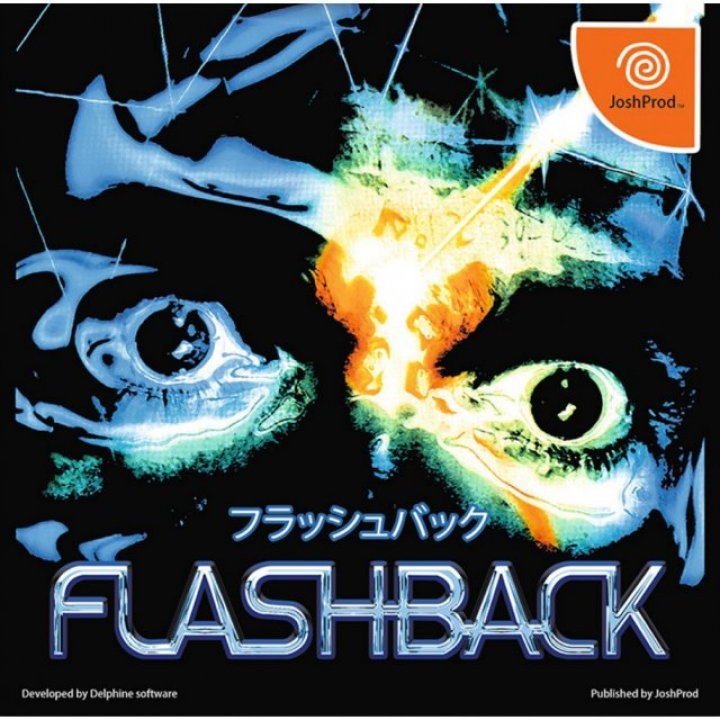 Flashback: The Quest For Identity